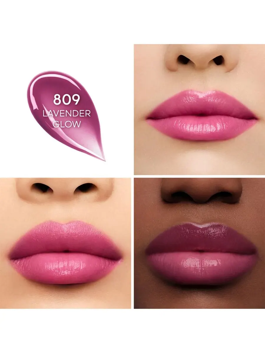 Бальзам для губ KissKiss Bee Glow GUERLAIN — изображение 2 из 10