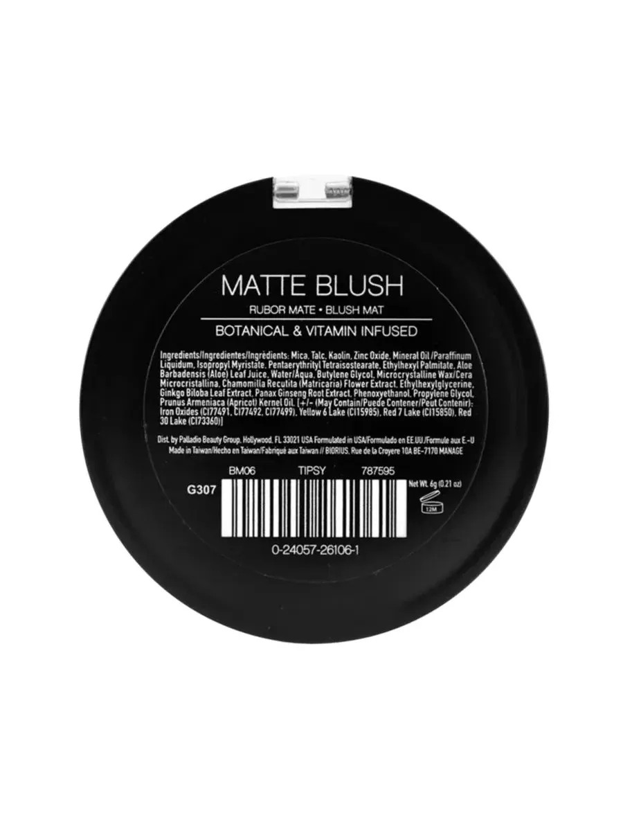 Румяна матовые Palladio Herbal Matte Blush, 6 г, Tipsy — изображение 3 из 3