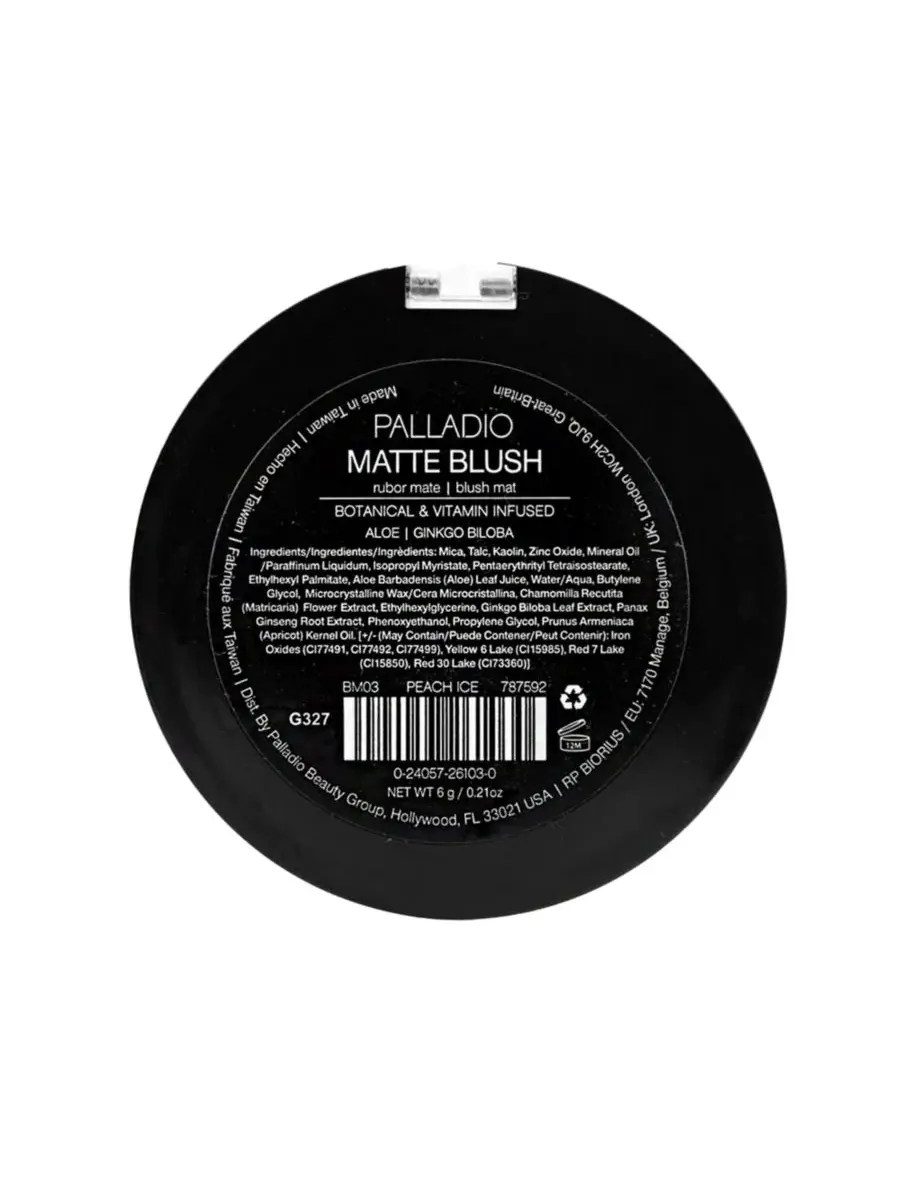 Румяна матовые с кистью для растушевки, 6 г, Peach Ice Palladio — изображение 3 из 3
