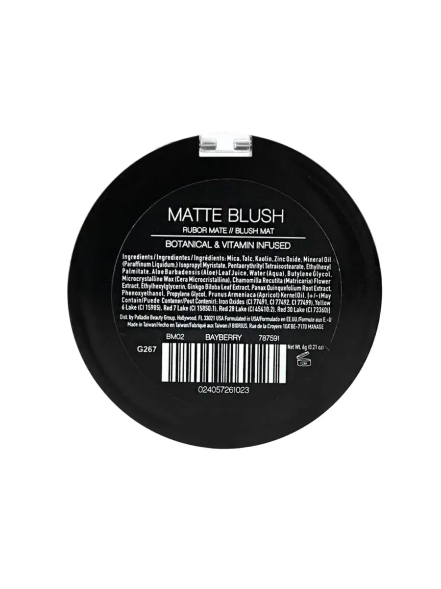 Румяна матовые Palladio Herbal, 6 г, Bayberry — изображение 3 из 3