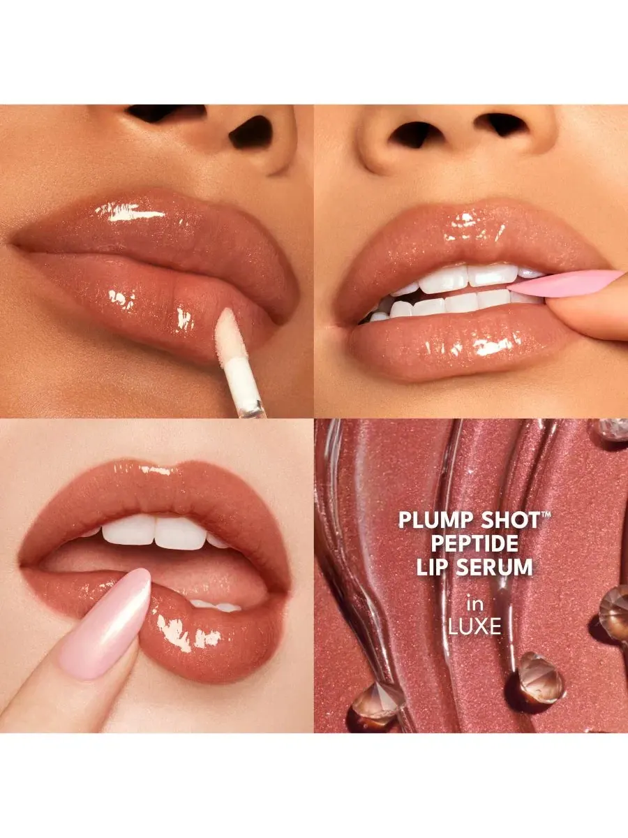 Блеск для губ с пептидами 4 мл Sheer Copper Shimmer Buxom Cosmetics — изображение 3 из 7