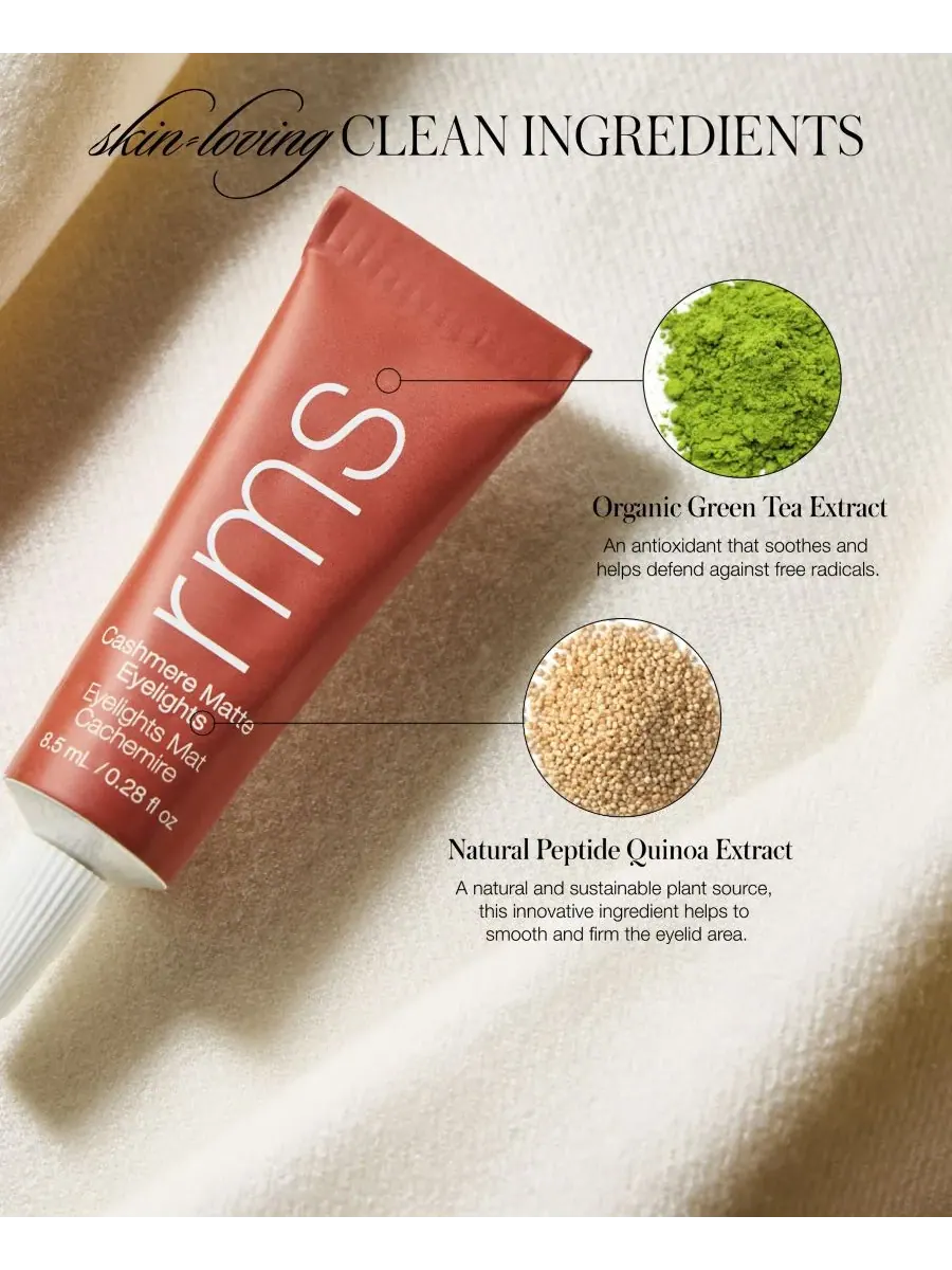 Матовые кашемировые тени для век RMS Beauty — изображение 10 из 10