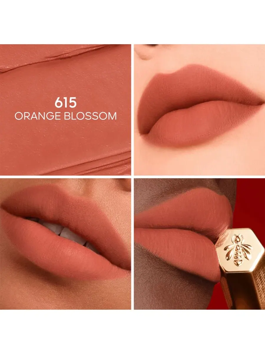 Сменный блок для помады KissKiss с медом Guerlain — изображение 2 из 8