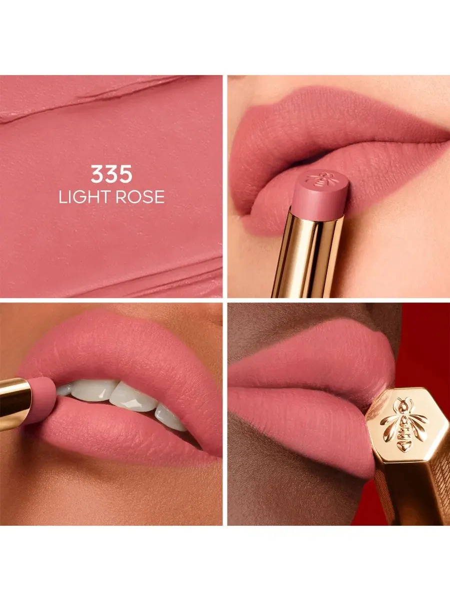 Сменный блок для помады KissKiss с медом Guerlain — изображение 2 из 7