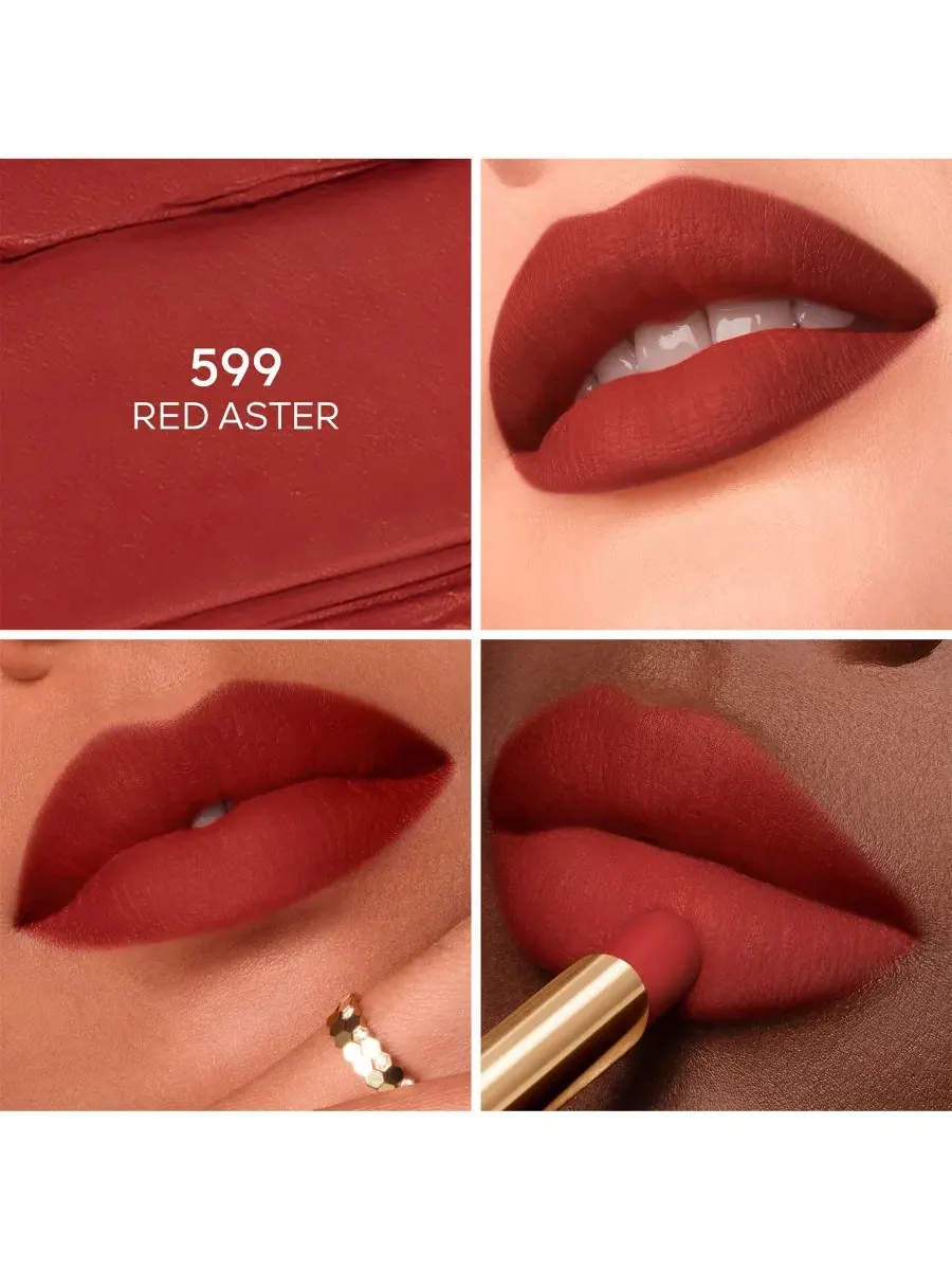 Сменный блок для помады KissKiss с медом Guerlain — изображение 2 из 8