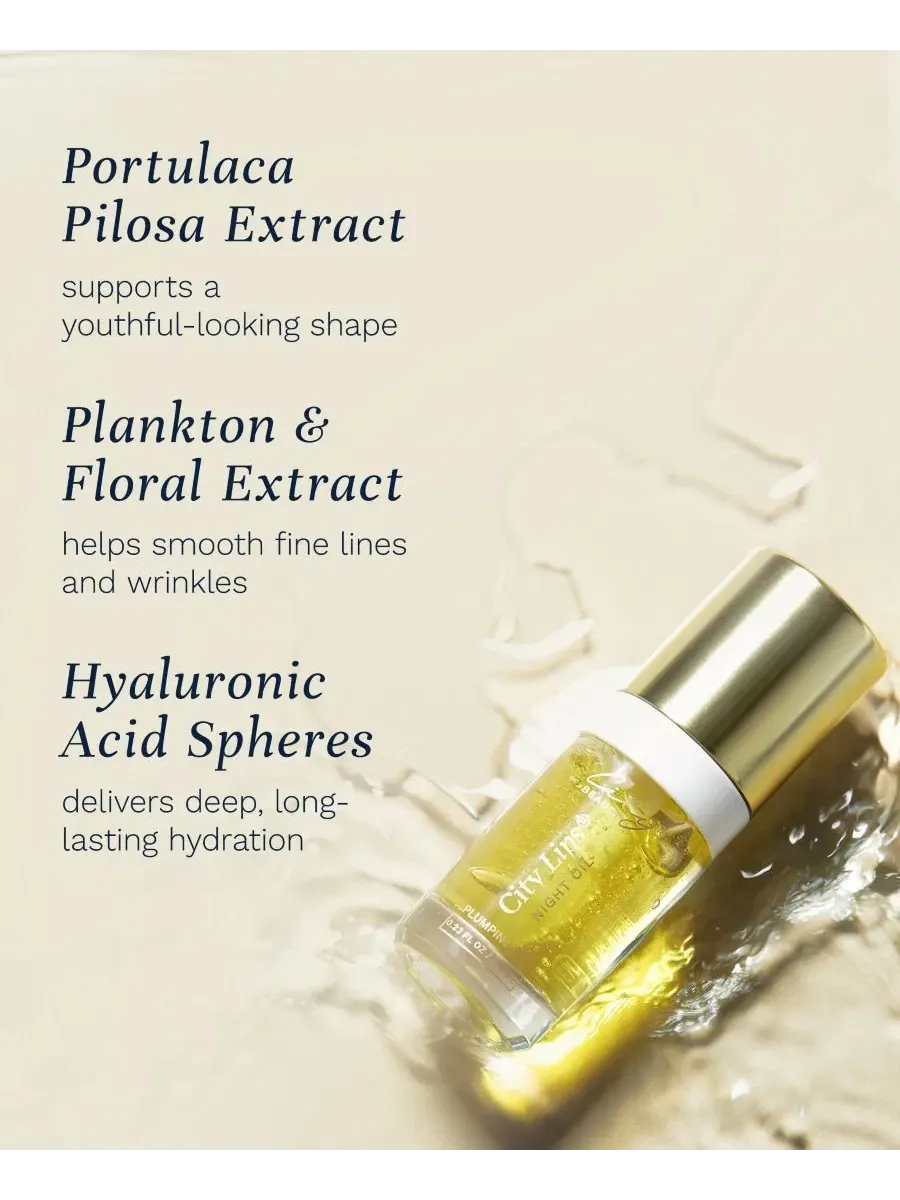 Ночное масло для губ с эффектом объема, 6,8 мл City Beauty — изображение 10 из 10