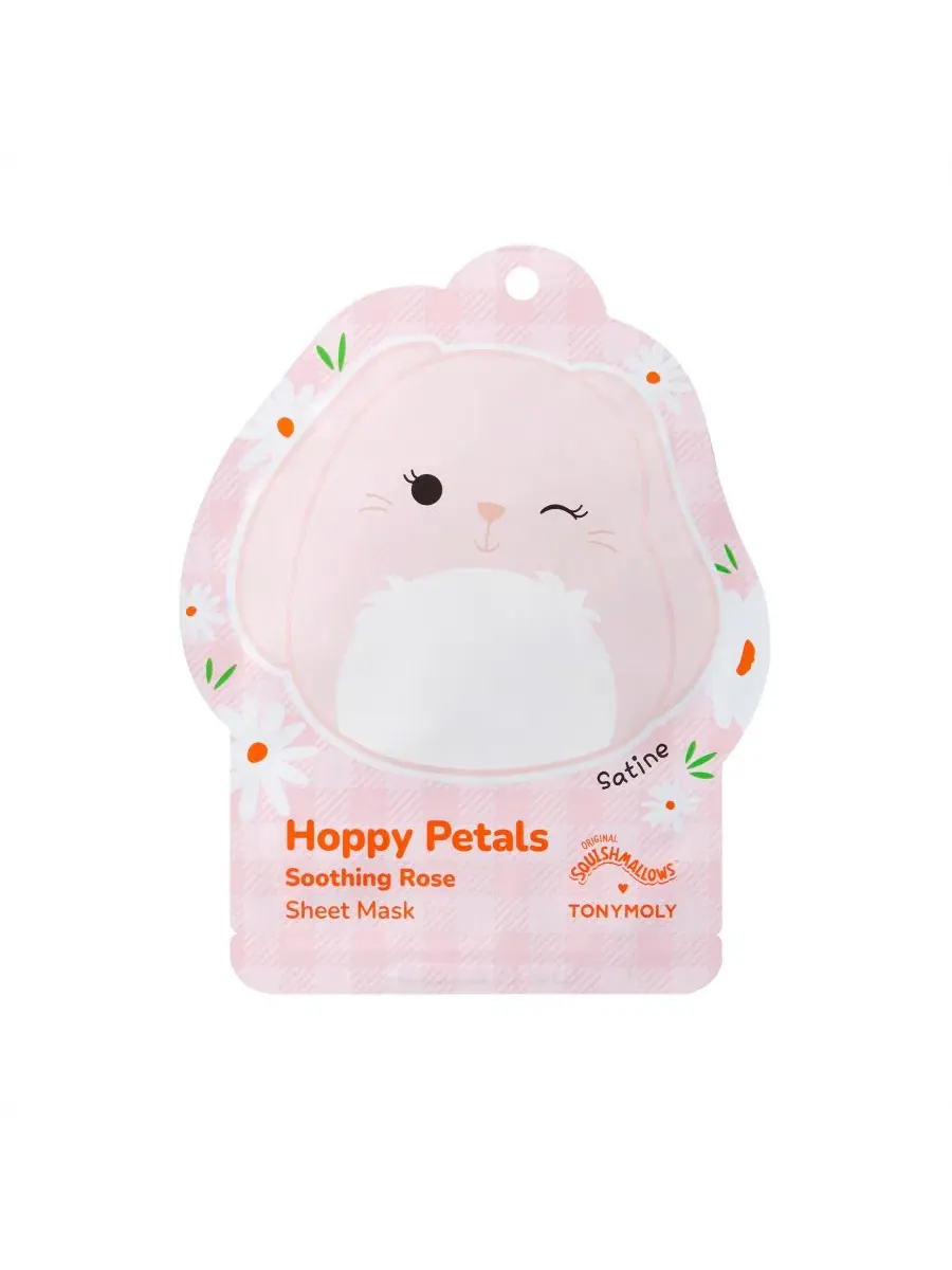 Тканевая маска для лица с розой Satine Hoppy Petals Rose TONYMOLY — мульти