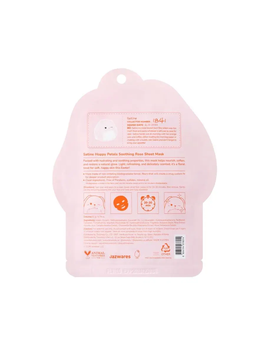 Тканевая маска для лица с розой Satine Hoppy Petals Rose TONYMOLY — изображение 3 из 3