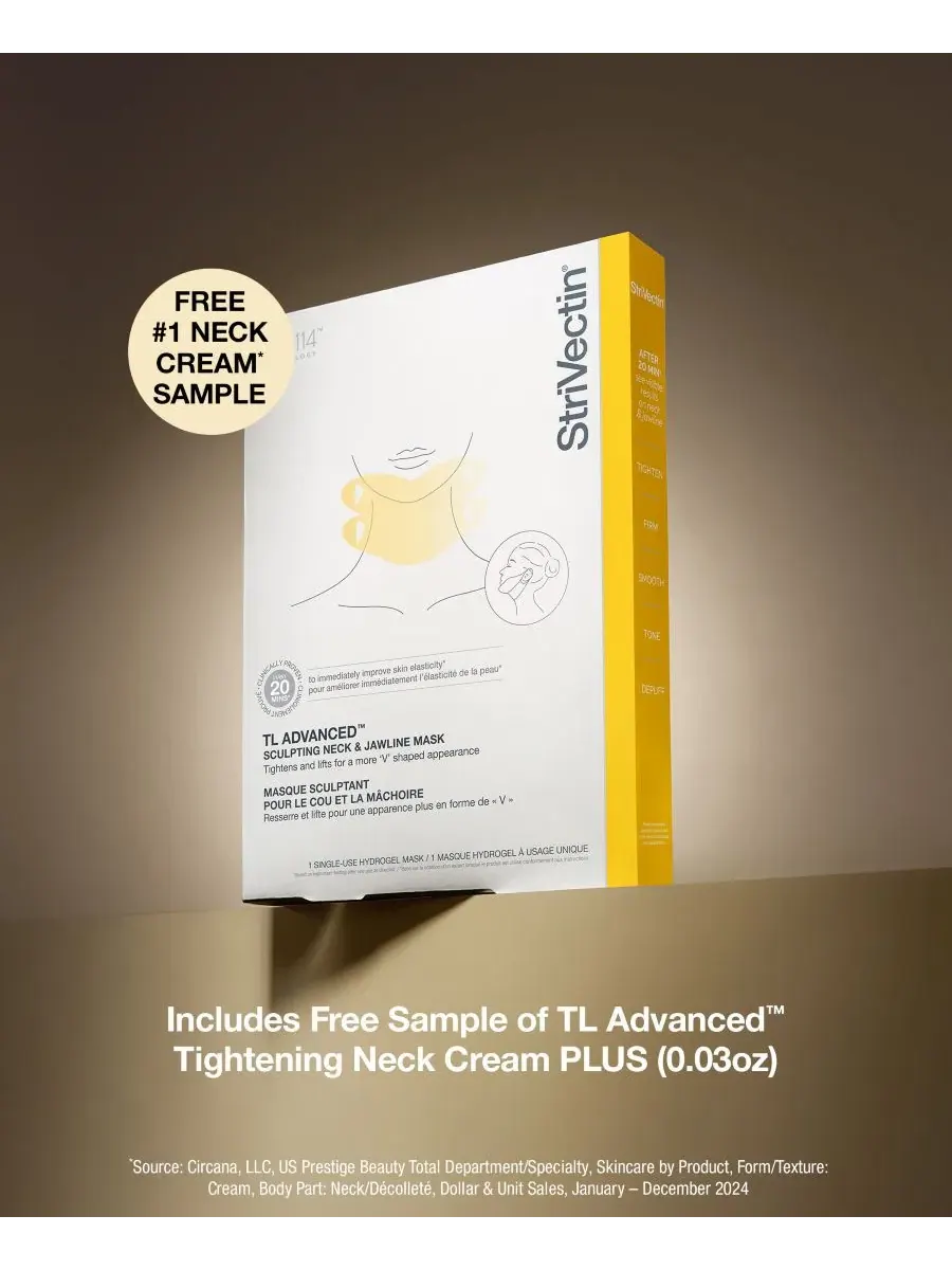 Маска для контура лица и шеи модели TL Advanced Sculpting Jawline and Neck Mask StriVectin — изображение 3 из 9