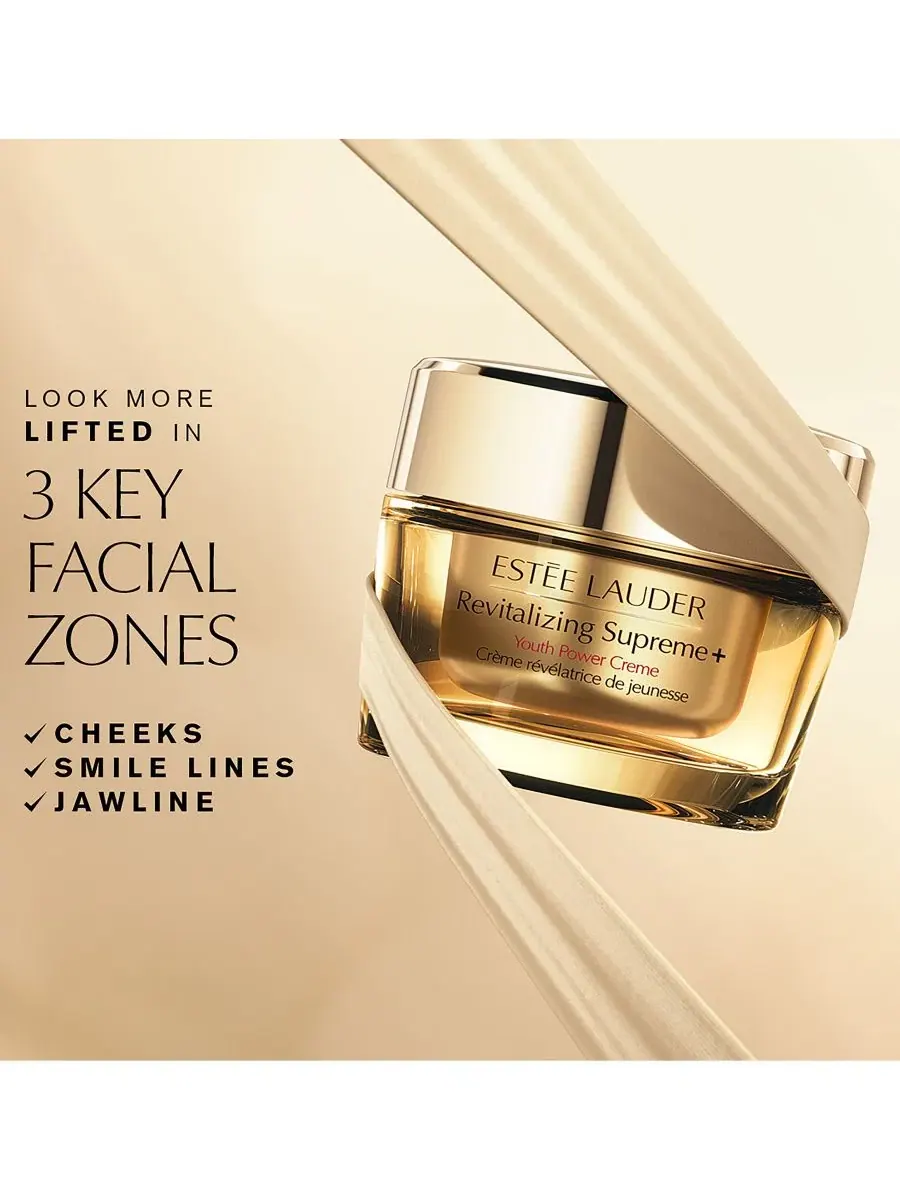 Сыворотка Estée Lauder Supreme+ Youth Power восстанавливающая увлажняющая с гиалуроновой кислотой и — изображение 10 из 15