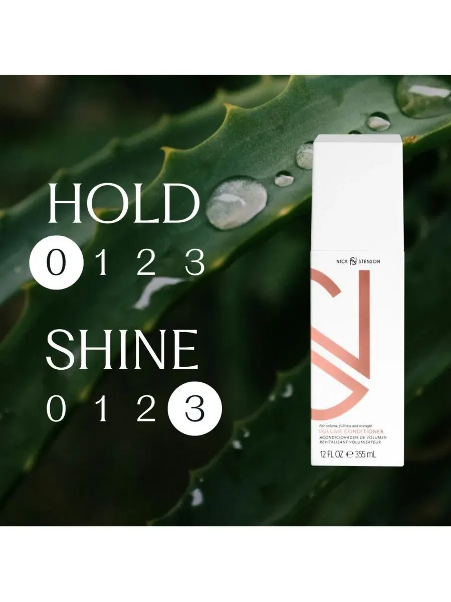 Крем для придания объема. Попробуйте! Nick Stenson Beauty — изображение 3 из 4