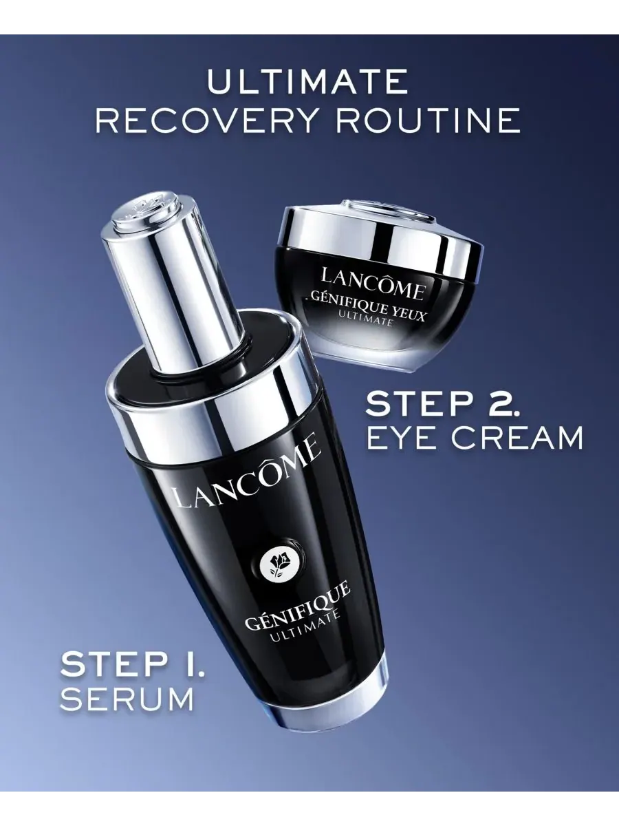 Lancôme Крем для глаз Génifique Ultimate, 0,68 унции — изображение 7 из 10