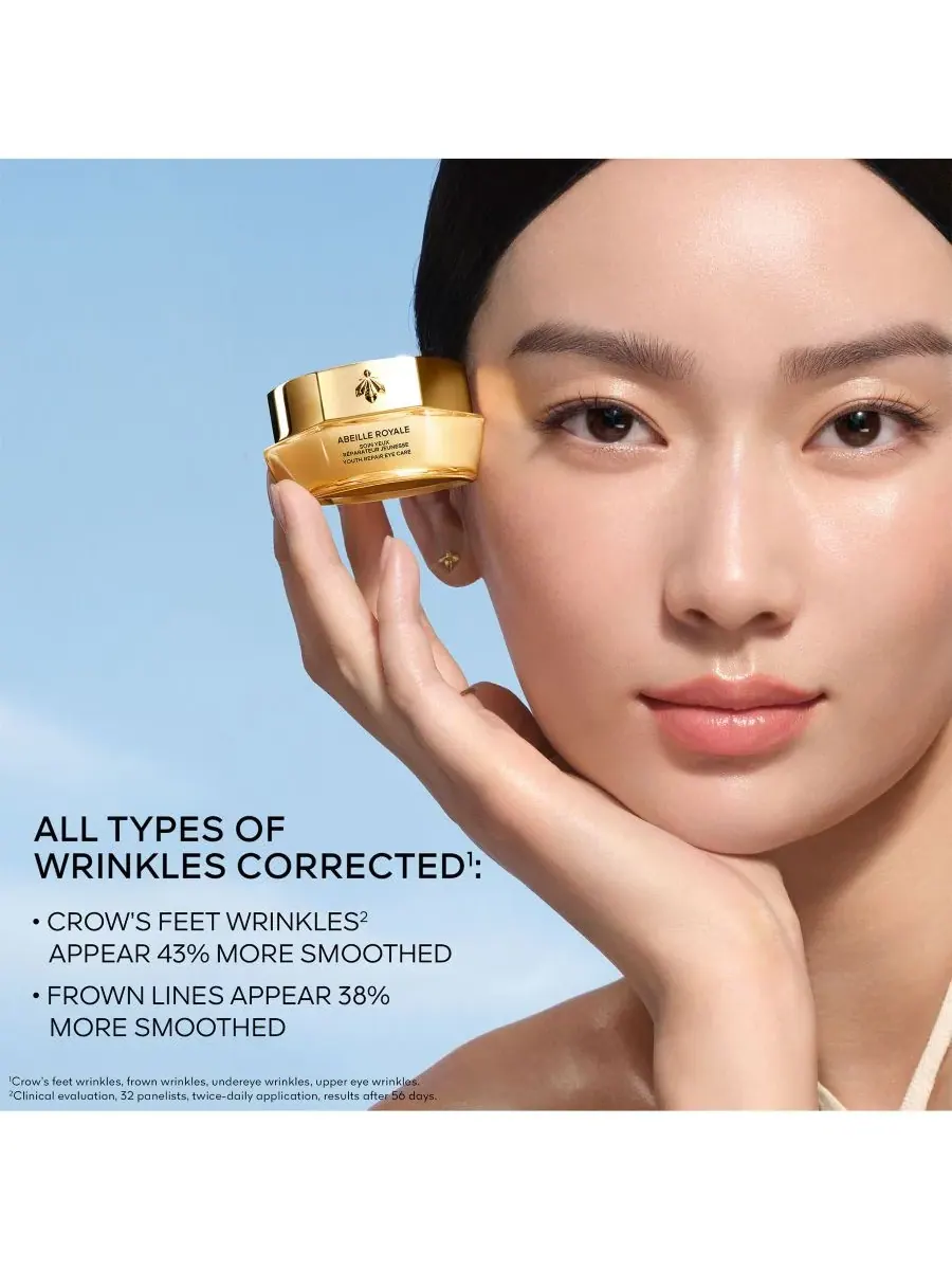 GUERLAIN Крем для глаз Abeille Royale Youth Repair, 0,5 унции — изображение 5 из 7