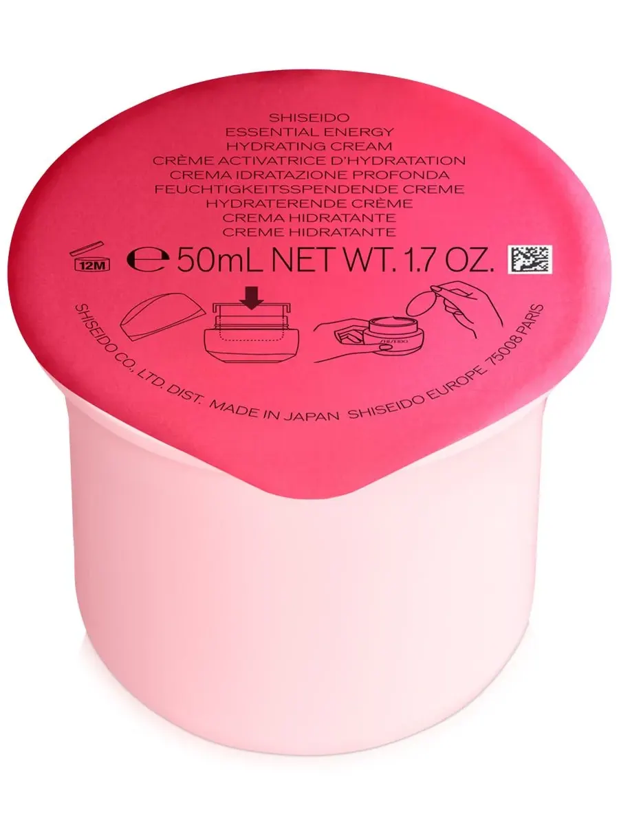 Крем для лица Shiseido — Сменный блок увлажняющего крема Essential Energy — изображение 2 из 9
