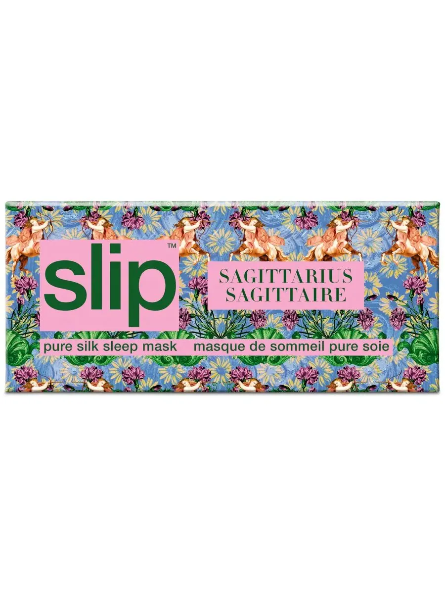 Шелковая маска для сна Зодиак Slip, Sagittarius — изображение 4 из 6