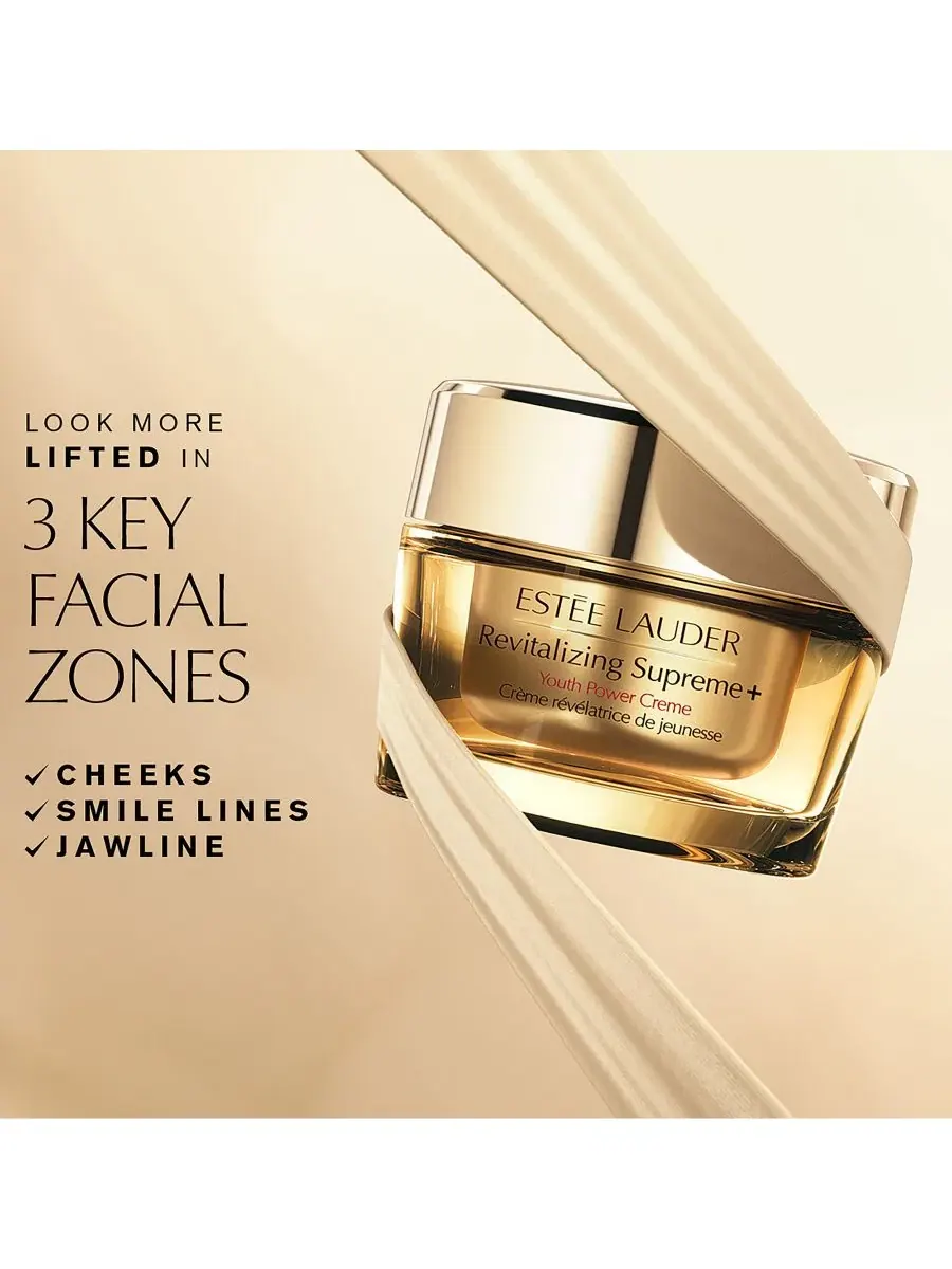 Сыворотка Estée Lauder Supreme+ Youth Power Восстанавливающая увлажняющая с гиалуроновой кислотой и — изображение 8 из 14