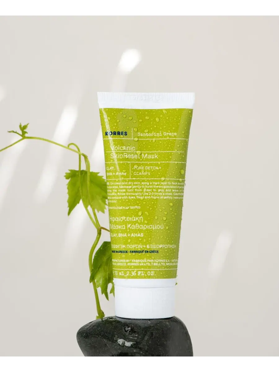 Маска для лица Korres — Santorini Grape Volcanic SkinReset Mask, 70 мл — изображение 4 из 7