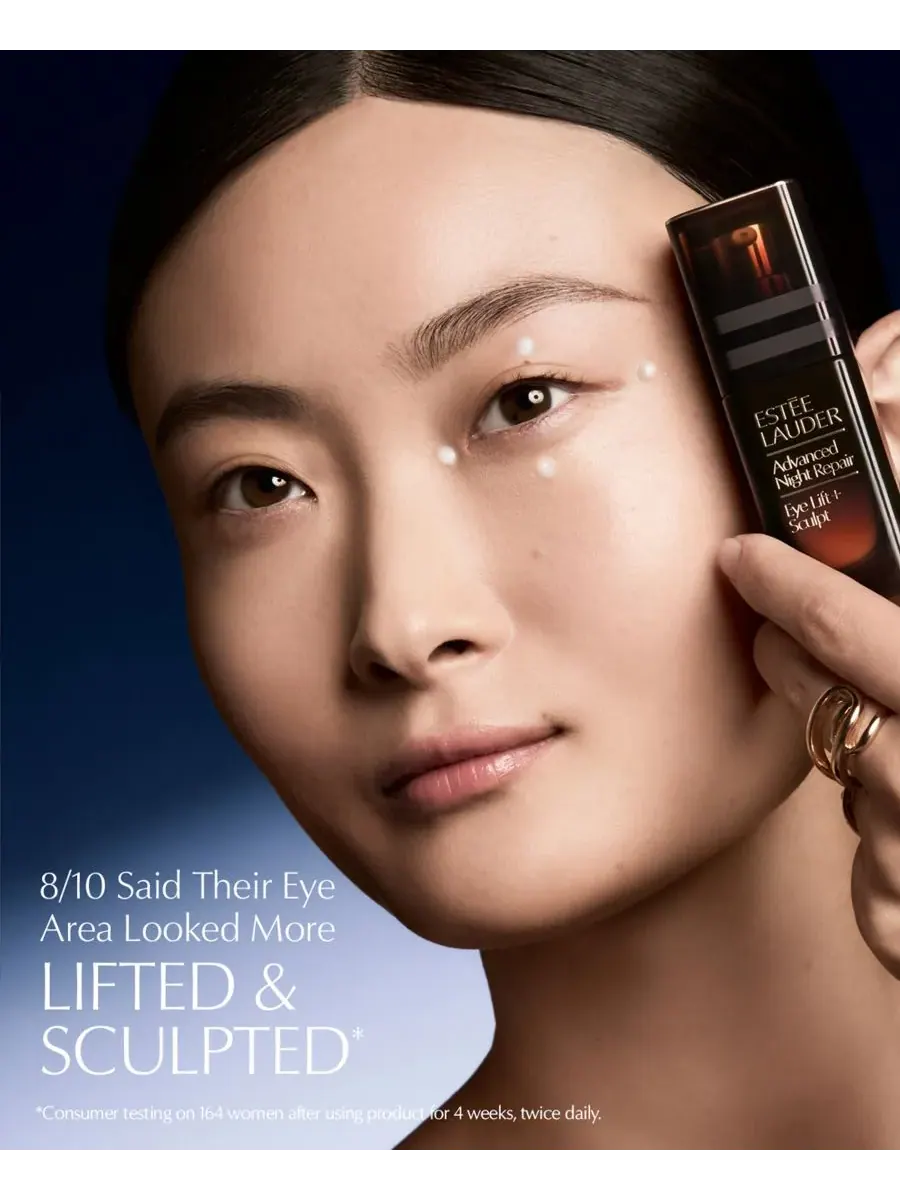 Estée Lauder Усовершенствованный ночной восстанавливающий крем для глаз с эффектом лифтинга и — изображение 6 из 10