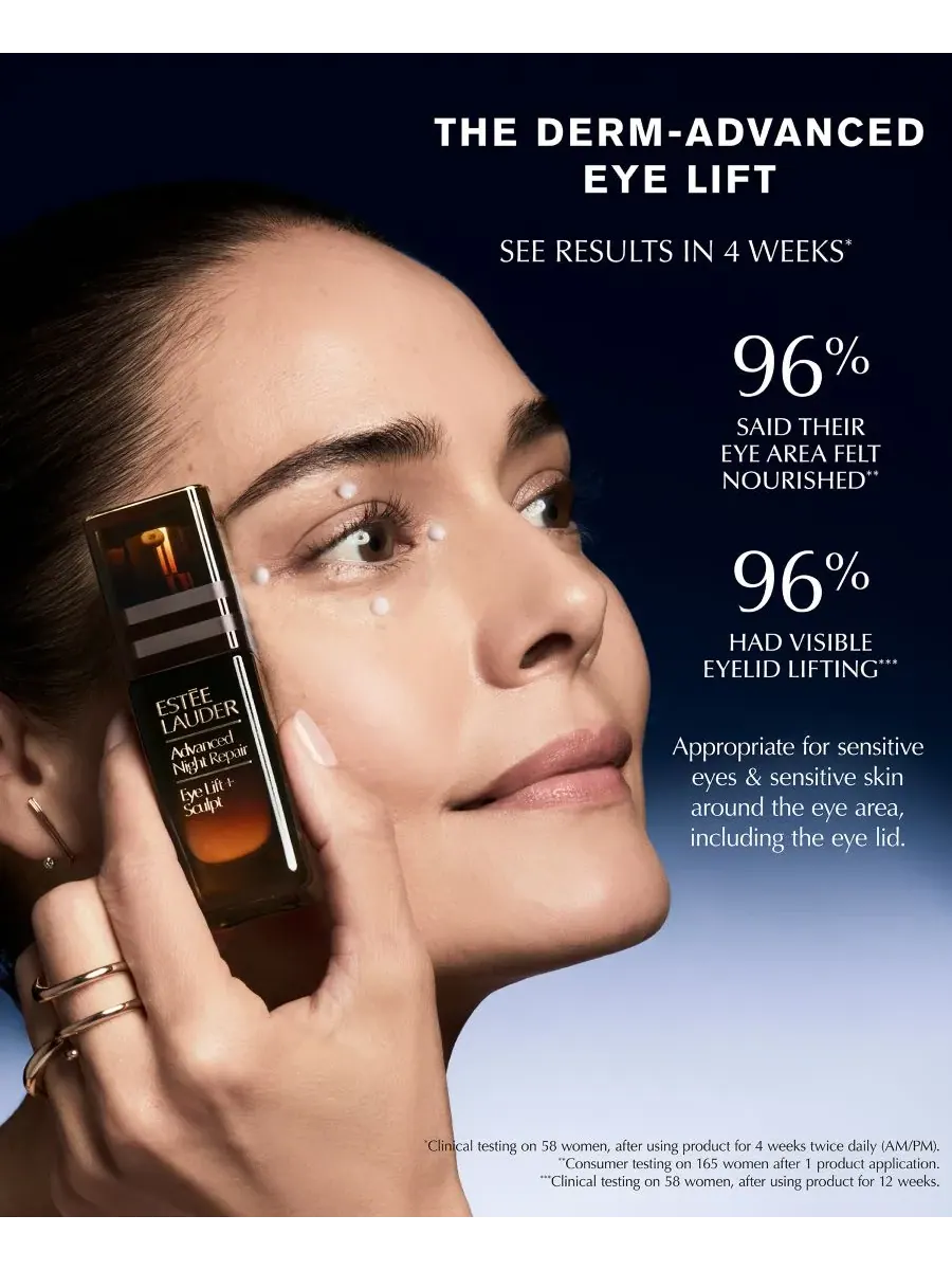 Estée Lauder Усовершенствованный ночной восстанавливающий крем для глаз с эффектом лифтинга и — изображение 9 из 10