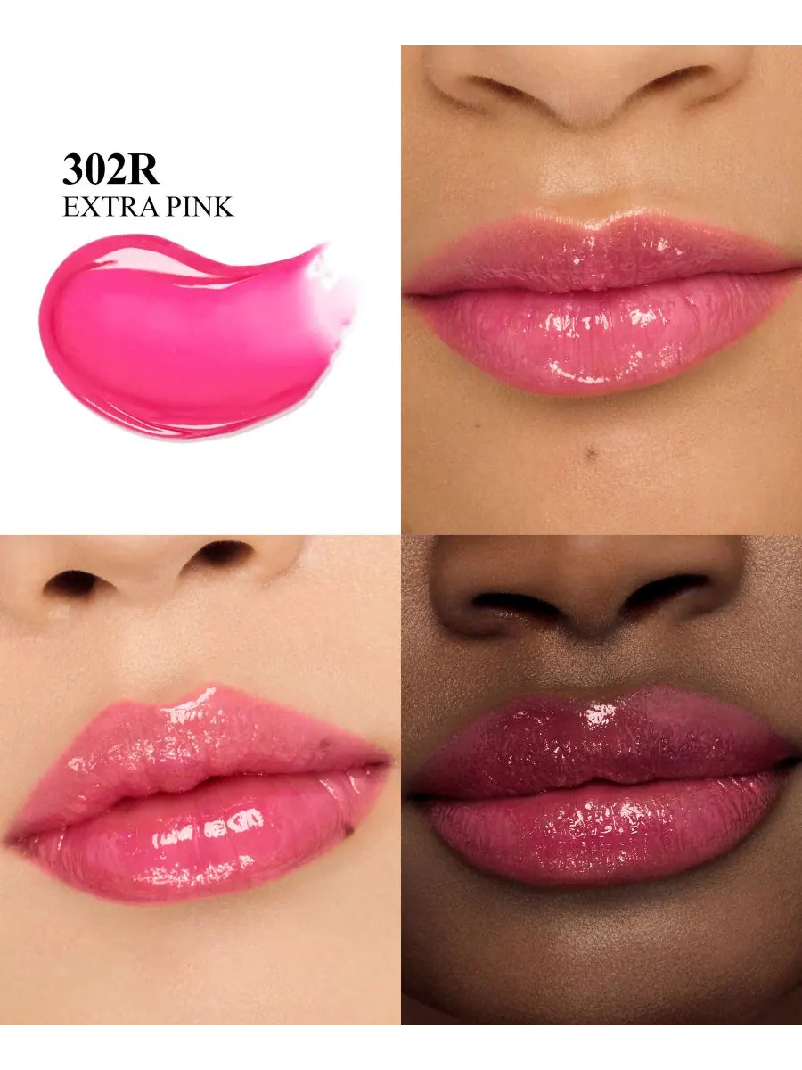 Увлажняющий бальзам для губ Spike Valentino Hydrating Disco Lip Balm — изображение 2 из 3