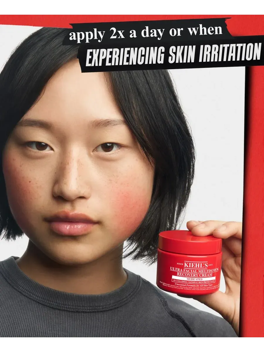Крем для лица Kiehl's — Since 1851 Восстанавливающий Ultra Facial Meltdown Recovery Cream — изображение 10 из 10