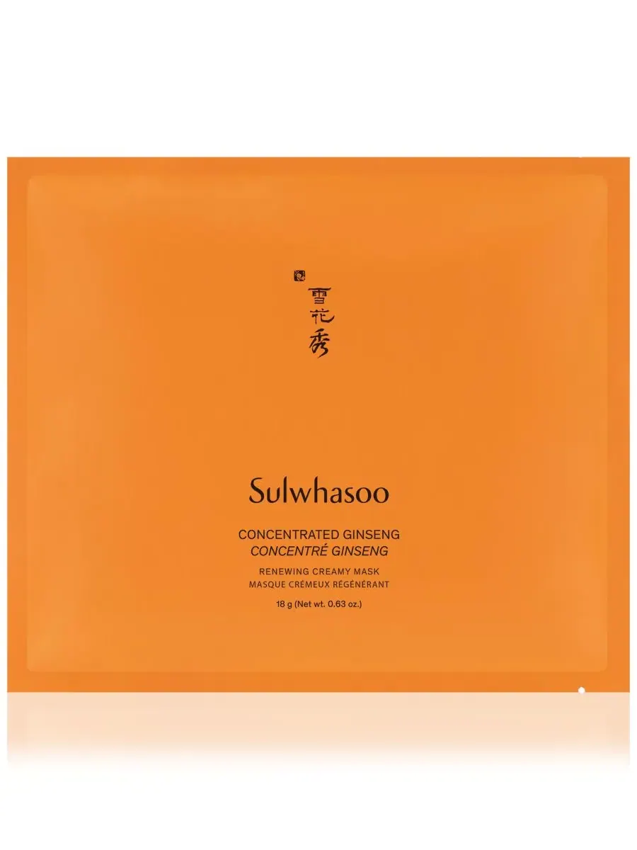 Сыворотка SULWHASOO — Концентрированная восстанавливающая с женьшенем