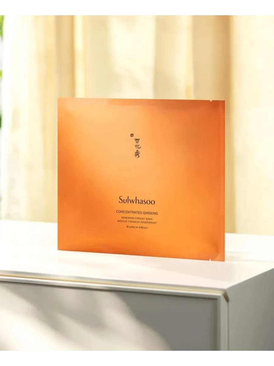 Сыворотка SULWHASOO — Концентрированная восстанавливающая с женьшенем — изображение 3 из 4