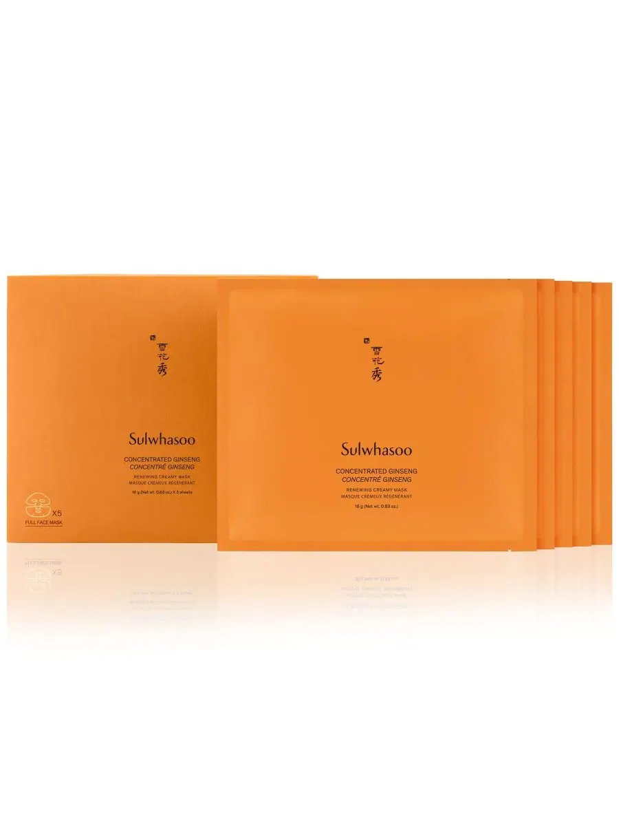 Сыворотка SULWHASOO — Концентрированная восстанавливающая с женьшенем — изображение 4 из 4