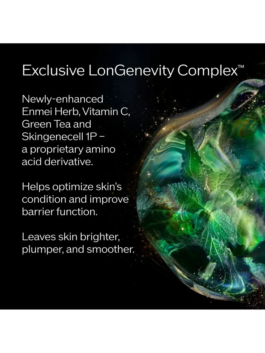 Крем для лица Shiseido — Сменный блок крема для полной регенерации кожи Future Solution LX — изображение 6 из 9