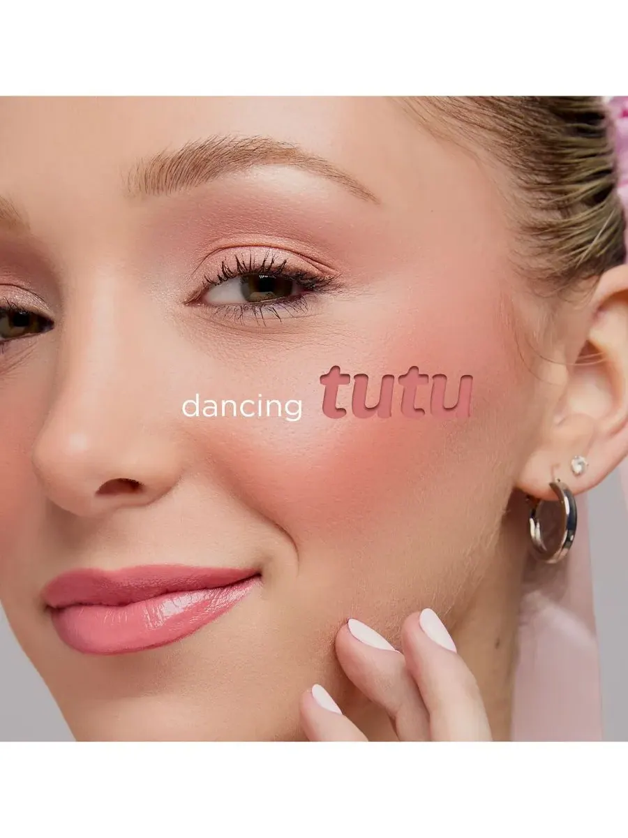Многофункциональный стик для губ и щек Maracuja Juicy Tarte — изображение 2 из 8