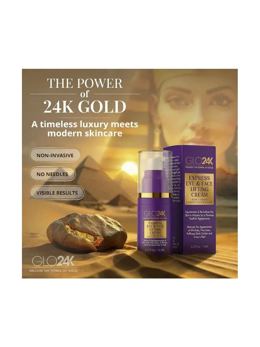 Крем для лица и век экспресс-лифтинг GLO24K, 24K золото, гиалуроновая кислота, пептиды — изображение 6 из 7