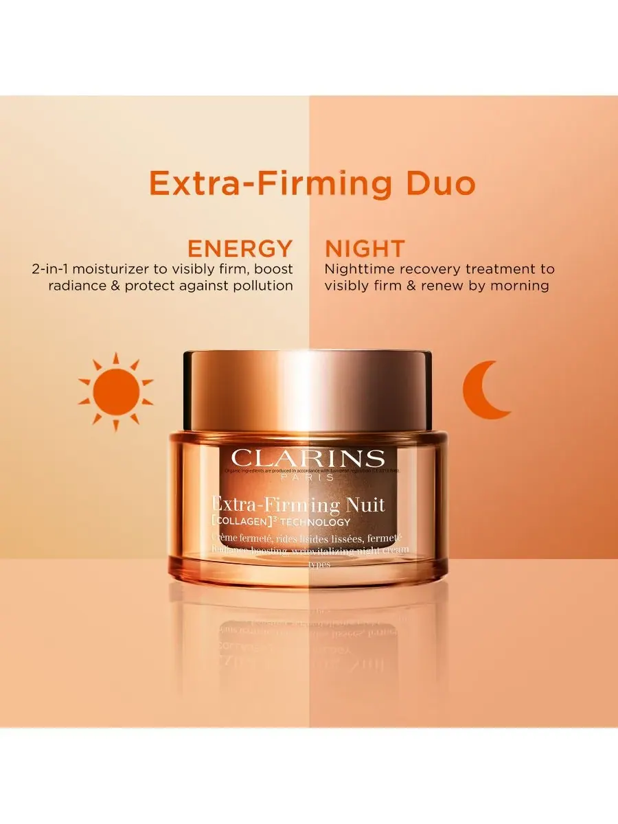 Сыворотка Clarins — Увлажняющий Extra-Firming Energy, сменный блок — изображение 10 из 10