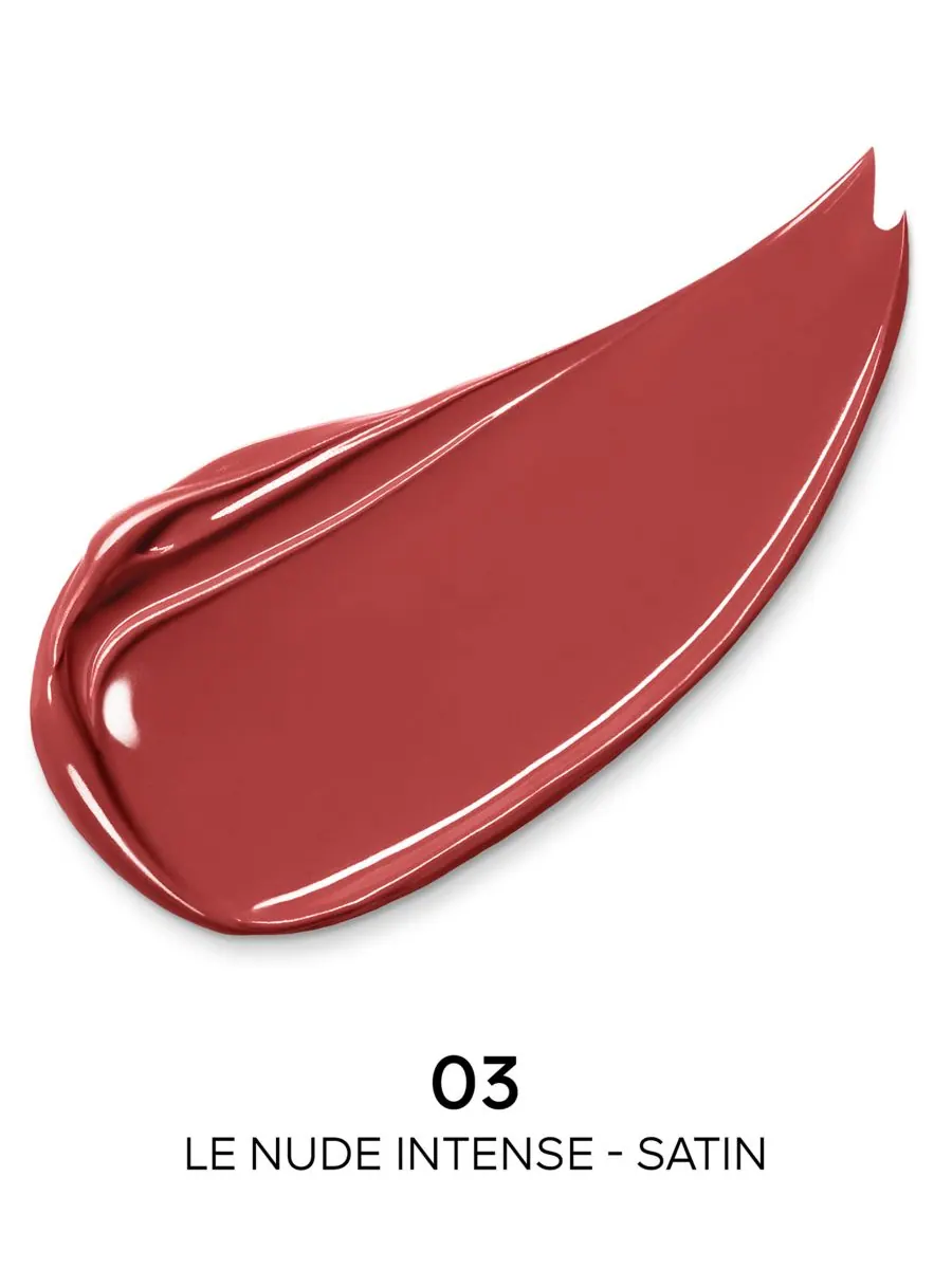 Сменный блок для помады Rouge G Customizable Lipstick - Satin GUERLAIN, цвет 03 le nude intense — изображение 9 из 10