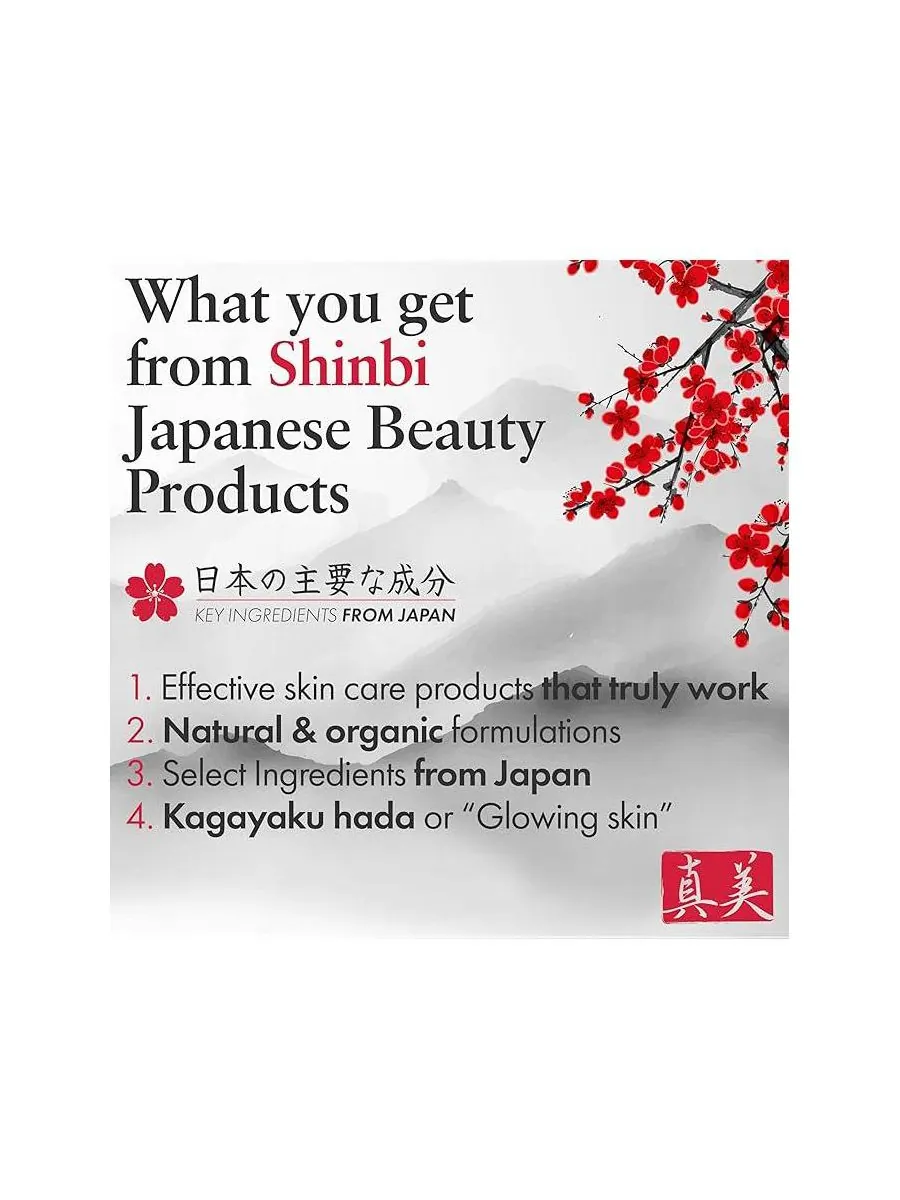 Крем для лица Shinbi Beauty — Увлажняющий на основе рисового крема — изображение 5 из 7