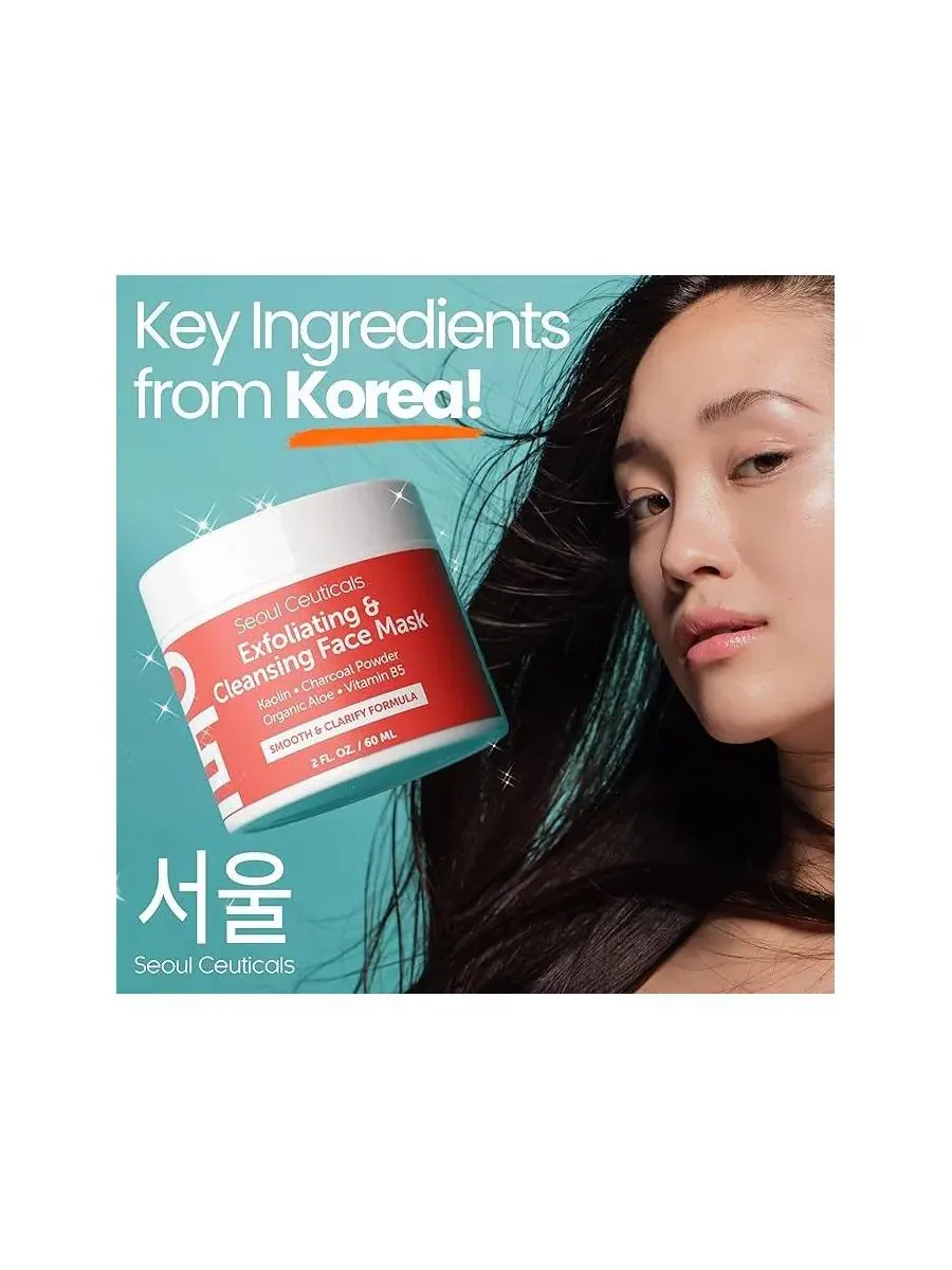 Маска для лица Seoul Ceuticals — Корейская отшелушивающая и очищающая K Beauty Skincare — изображение 3 из 7