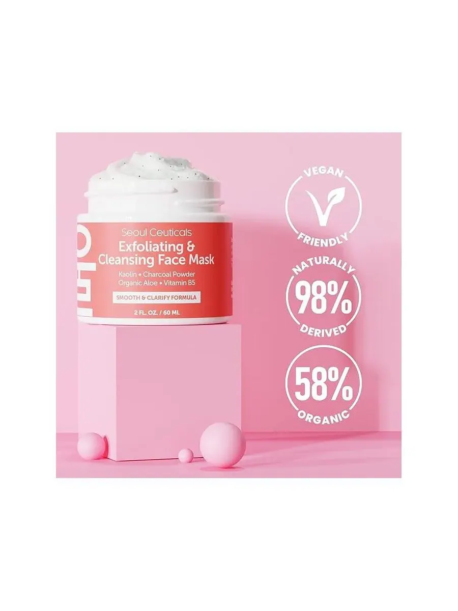 Маска для лица Seoul Ceuticals — Корейская отшелушивающая и очищающая K Beauty Skincare — изображение 5 из 7