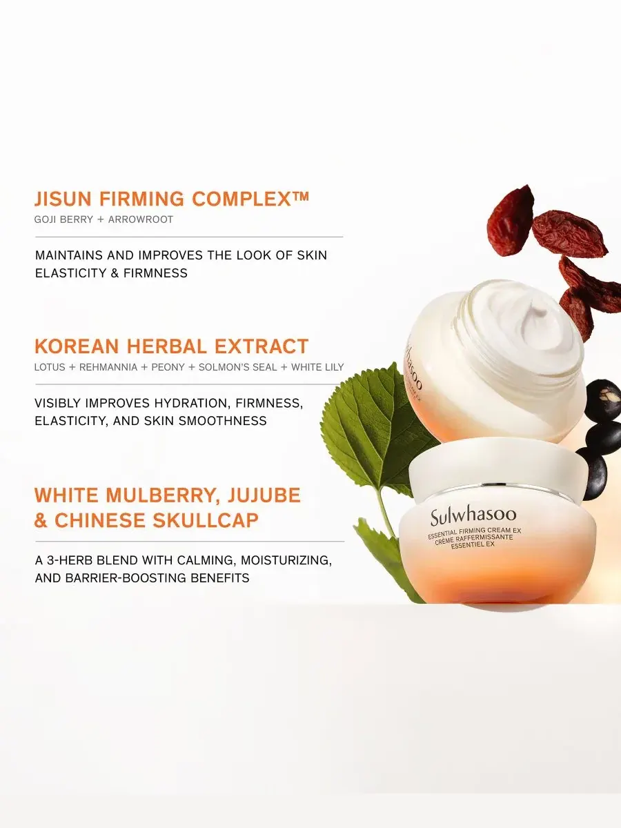 Тоник SULWHASOO — Укрепляющий Essential Firming Cream EX, 70 г — изображение 3 из 7