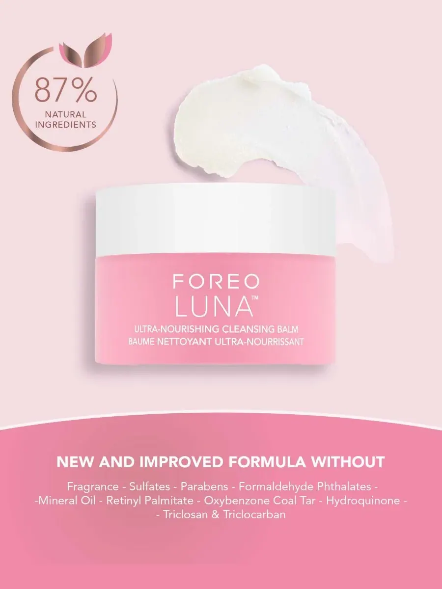 Крем для лица SPF FOREO Ультрапитательный очищающий бальзам LUNA — изображение 2 из 8