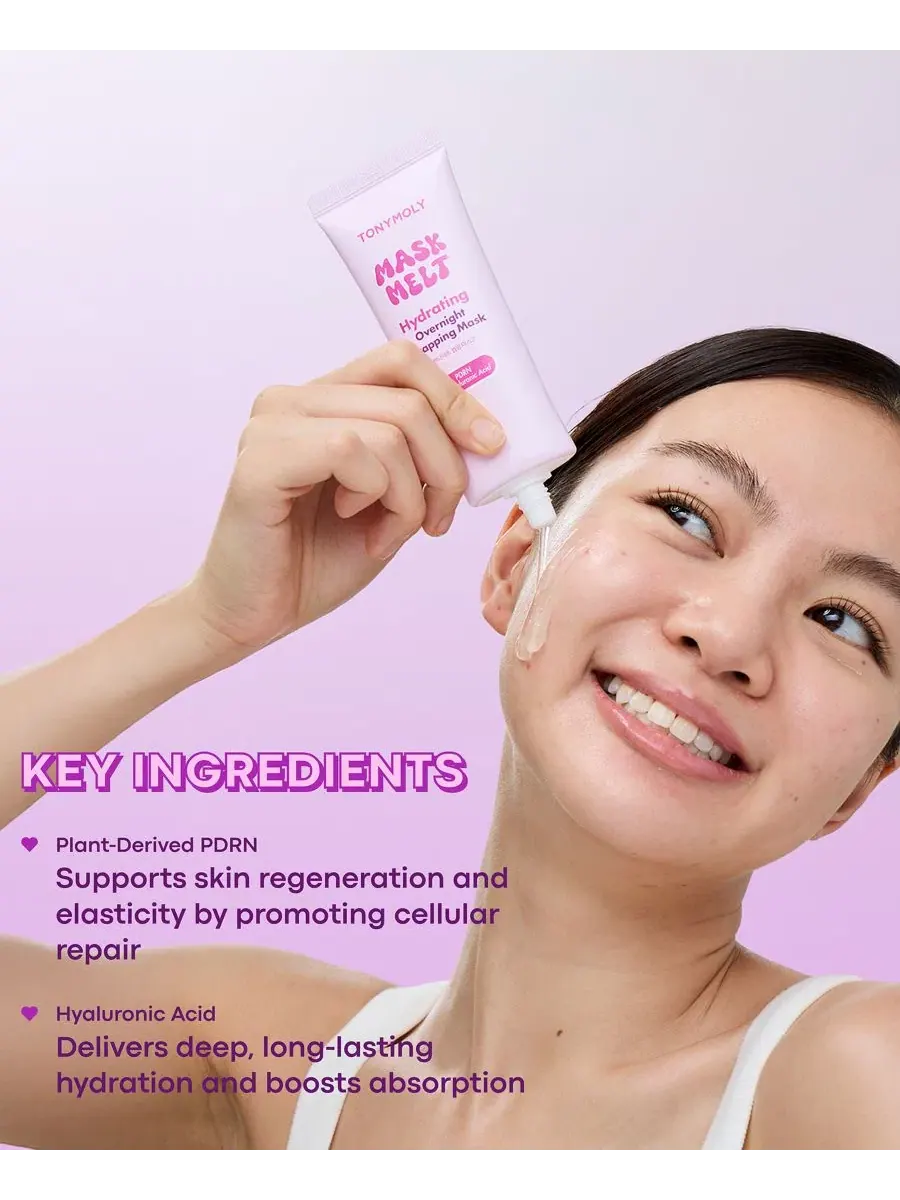 Тканевая маска для лица TONYMOLY Mask Melt Wrapping Mask, 75 мл — изображение 12 из 15