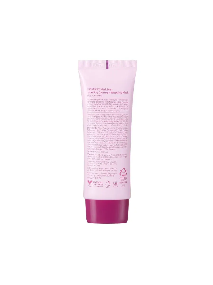 Тканевая маска для лица TONYMOLY Mask Melt Wrapping Mask, 75 мл — изображение 3 из 15