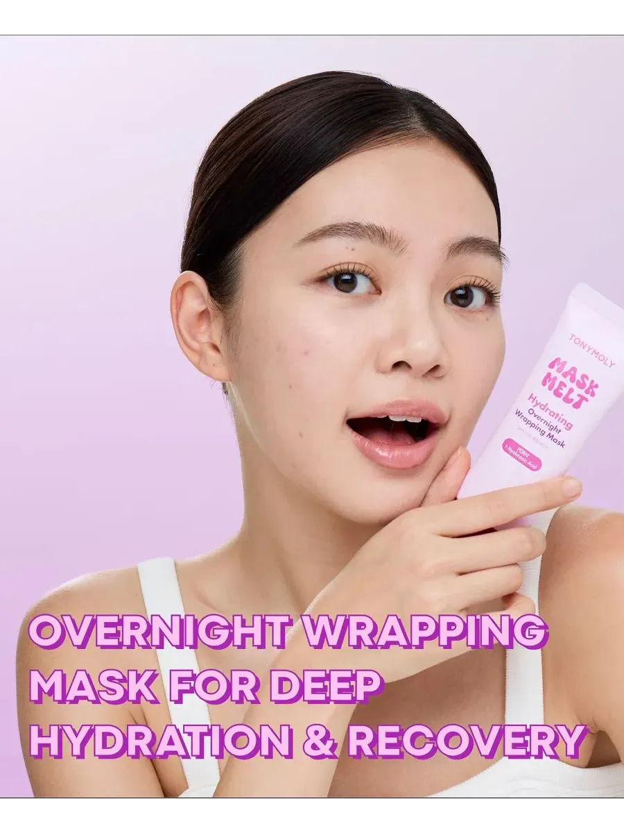 Тканевая маска для лица TONYMOLY Mask Melt Wrapping Mask, 75 мл — изображение 9 из 15