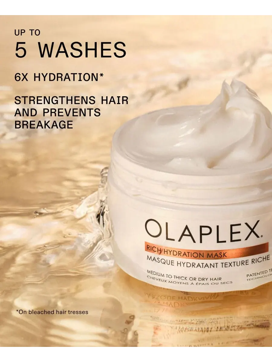 Olaplex Интенсивная увлажняющая маска, 190 мл — изображение 3 из 10