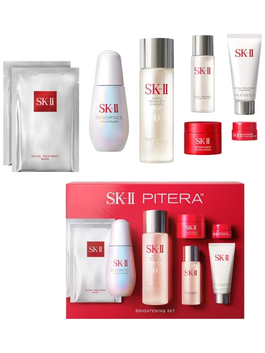 SK-II Набор для осветления кожи PITERA из 7 предметов — мульти