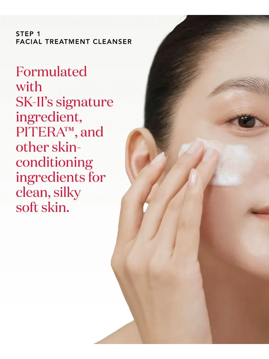 SK-II Набор для осветления кожи PITERA из 7 предметов — изображение 5 из 6