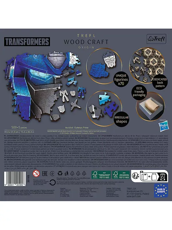 Wood Craft 500 +5 деревянных пазлов - трансформеры Trefl — изображение 3 из 4
