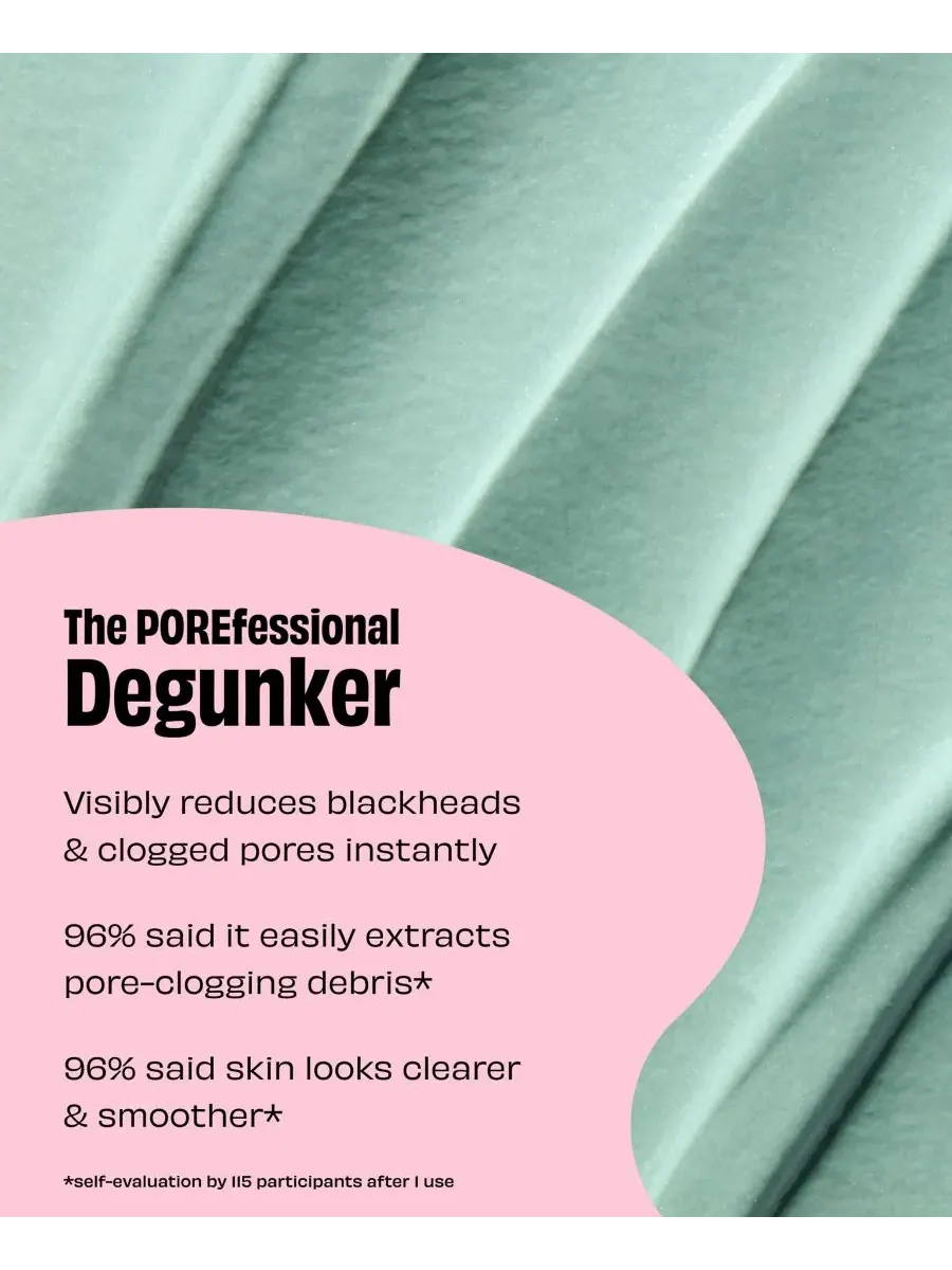 Маска для лица Benefit Cosmetics — Очищающая для пор и удаления черных точек POREfessional Degunker — изображение 9 из 10