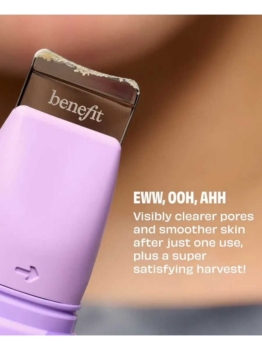 Маска для лица Benefit Cosmetics — Очищающая для пор и удаления черных точек POREfessional Degunker — изображение 10 из 10