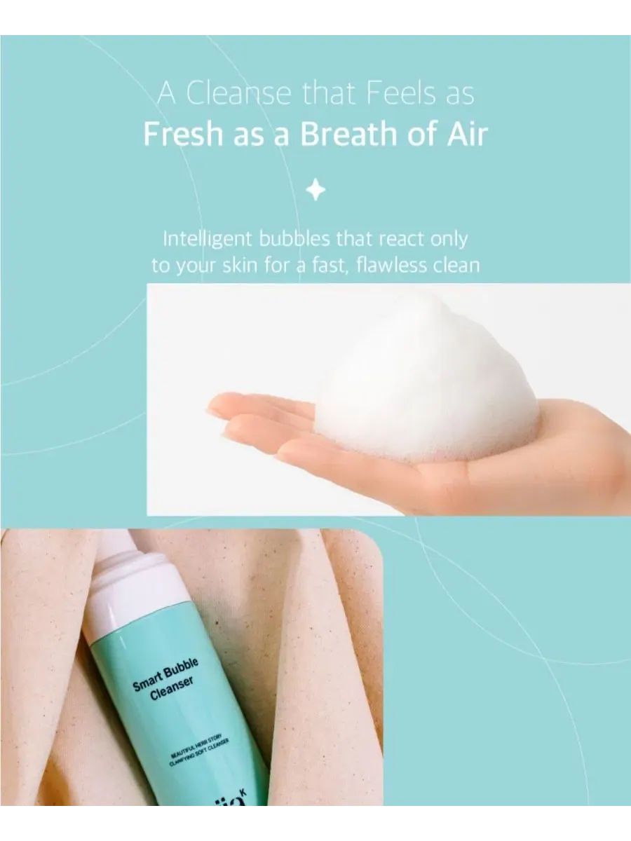 Пенка для умывания Smart Bubble Cleanser SIIA Cosmetics — изображение 2 из 9