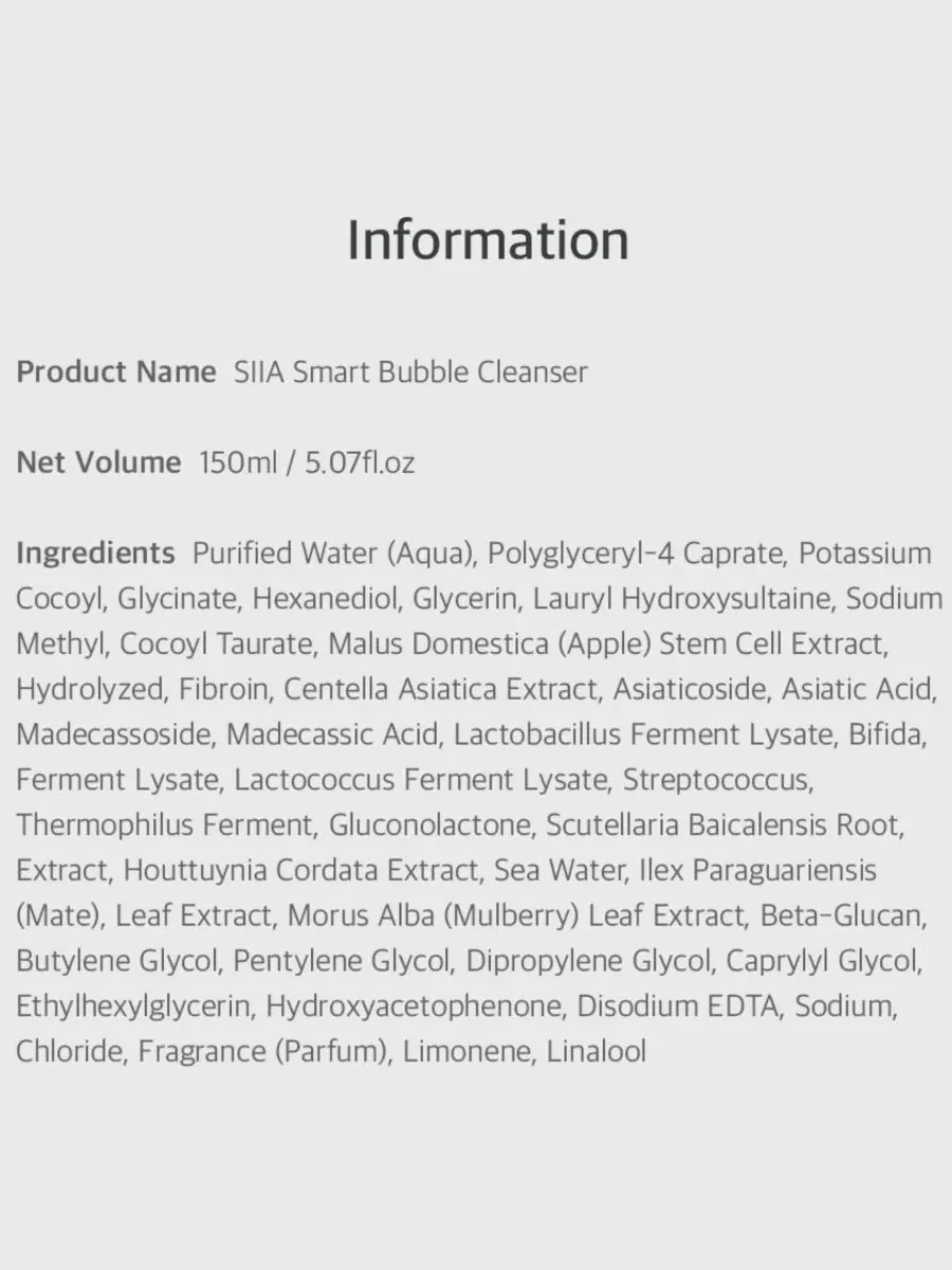 Пенка для умывания Smart Bubble Cleanser SIIA Cosmetics — изображение 9 из 9