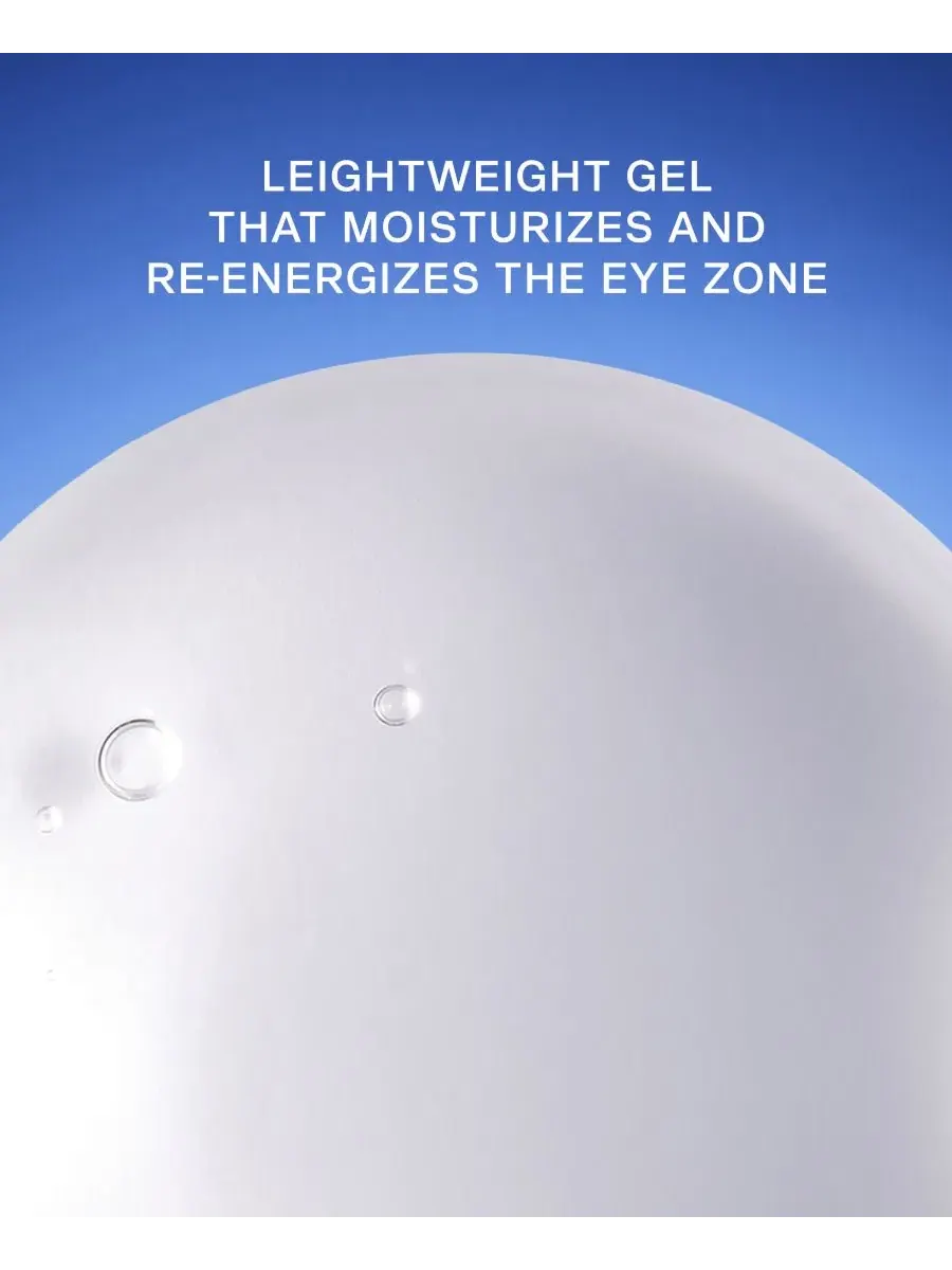 Эссенция La Prairie — Гель- для глаз Skin Caviar, 14 г — изображение 2 из 6